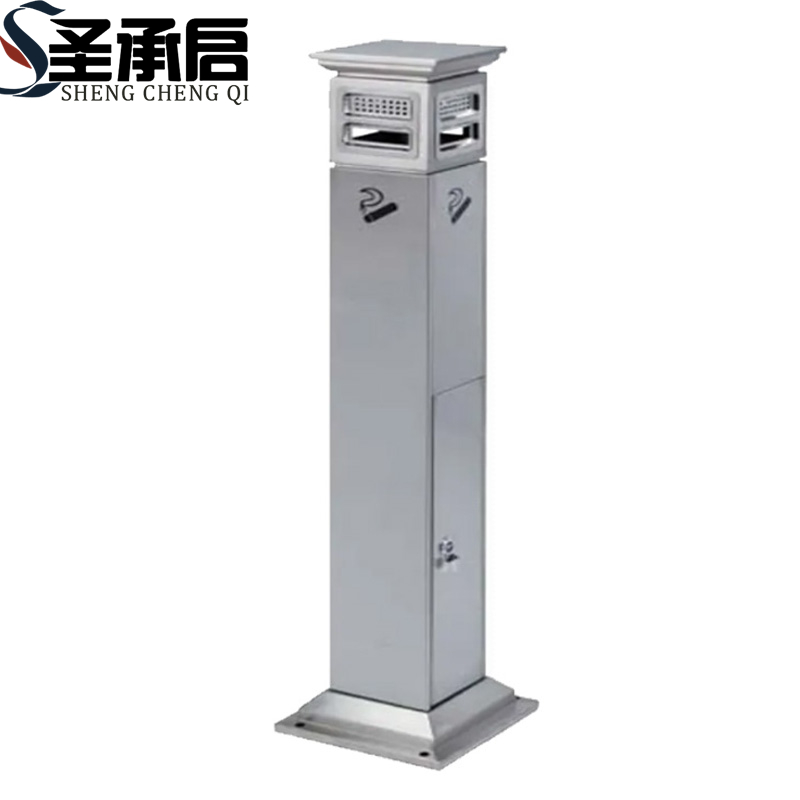 圣承启 烟灰柱 钢个