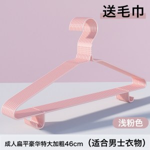 衣架家用挂衣宿舍用学生晾衣架收纳架子衣撑撑子钩儿童晒衣架衣服