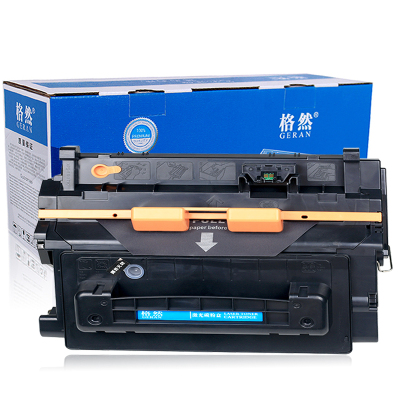 格然 惠普CE390A硒鼓适用惠普HP90A M4555h 600 M601n M601dn打印机墨粉盒 墨盒