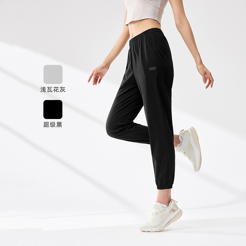 361°运动裤女新款宽松透气针织九分裤跑步健身休闲长裤女裤