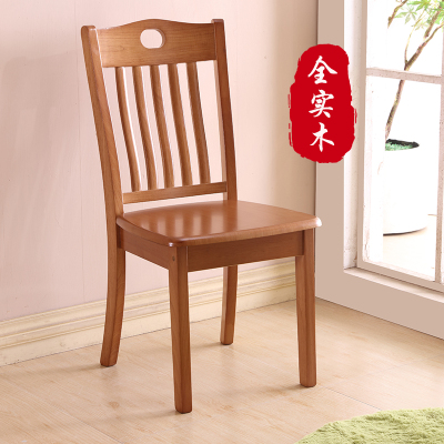实木餐椅餐桌椅子家用凳子靠背椅纯全木头 茶色