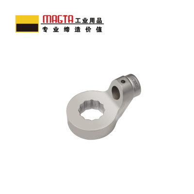 玛吉塔工(MRO MAGTA)圆孔梅花插件 扭力扳手 扭矩扳手 力矩扳手T28951 32mm Φ22