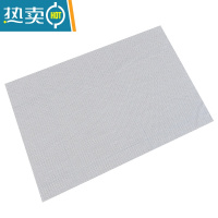 敬平防滑地垫硅胶止滑地毯榻榻米板固定垫冰丝凉席床上沙发防滑器家用防滑垫