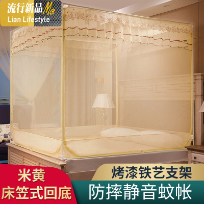 蚊帐家用1.8m床1.5m蒙古包防摔儿童新款支架坐床纹账三开 三维工匠