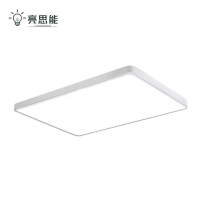 亮思能 LED吸顶灯 护眼吸顶灯 LSN-PEX 白光-长方形90*60CM-96W/个