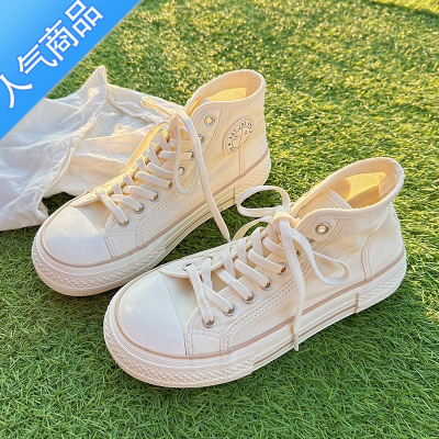 SUNTEK2023夏季新款高帮帆布鞋女配裙子百搭透气学生休闲小白鞋原创板鞋