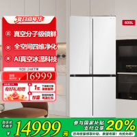 海信冰箱BCD-600WTDGVBPIVC2冰岩白
