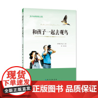 肿瘤疾病护理健康教育