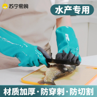 劳保丁腈磨砂手套1双