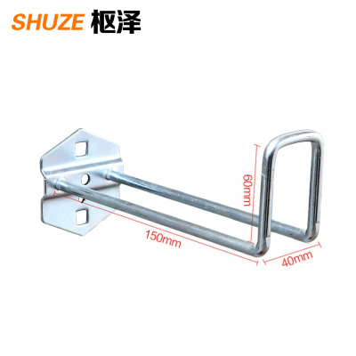 枢泽 工具挂钩 150mm(5个装) 包