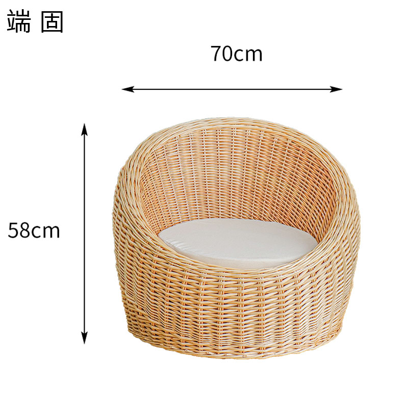 端固工具户外柳编沙发藤椅70cm-DG/个
