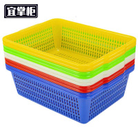 宜掌柜 收纳盒置物篮子 大号 颜色随机