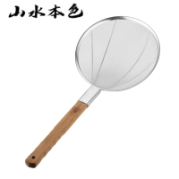 山水本色 不锈钢漏勺笊篱 32cm粗网32线 个