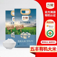 东北有机大米