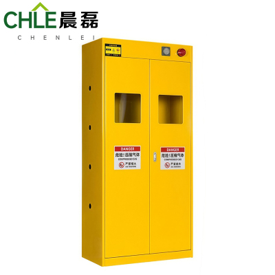 晨磊 防爆气瓶柜 双瓶一代黄色 台