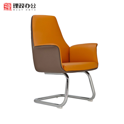 [理政]办公家具 皮质弓形椅760*520*1050(单位:mm)