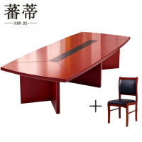 蕃蒂会议桌+20椅6米套
