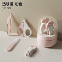 婴儿指甲剪钳新生儿专用防夹肉套装儿童宝宝指甲打磨指甲刀钳用品3759W