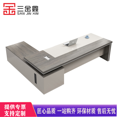 三金鑫 办公桌老板桌简约现代大气总裁桌办公家具大班台经理桌