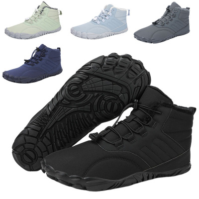 围盛 棉鞋登山鞋 36-47码 双