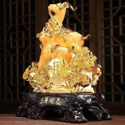 美帮汇三羊开泰羊摆件三阳开泰生肖酒柜装饰开业礼品办公室