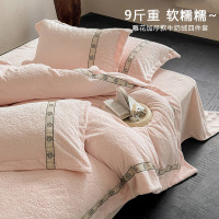 轻奢全消光牛奶绒法式公主9斤四件套加厚保暖珊瑚绒床单被套高级