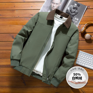 恩步冬季新款商务羽绒服男款翻领50%白鸭绒休闲抗寒宽松男装外套