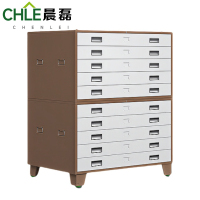 晨磊 图纸柜 咖色二节(0号) 台