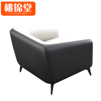 桃锦堂 办 公 沙发