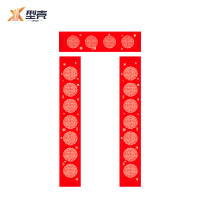 型壳CENCO 对联 Q19 包