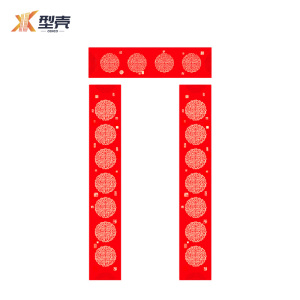 型壳CENCO 对联 Q19 包