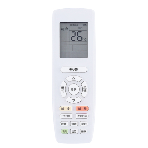 原装启朝适用通用KFR-26/35GW/(35583)FNAa-A3 变频空调遥控器