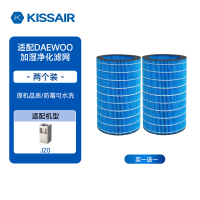 适配DAEWOO大宇加湿器滤芯J20无雾净化滤网(2只装)