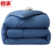 枂承 棉花被 1.5m(4斤)床