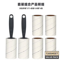 丽佳邦一字手柄120撕斜纹粘毛器粘尘器 10cm斜纹好撕纸卷120撕*6卷