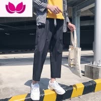 七斓裤子男士休闲裤垂感黑色潮流工装九分裤简约宽松百搭直筒裤