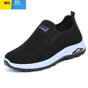 聚范老北京布鞋女防滑软底舒适妈妈鞋一脚蹬懒人鞋中老年平底单鞋