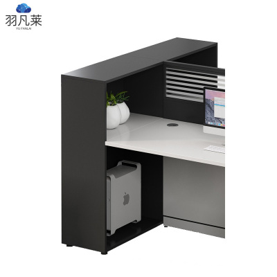 可定制四人位办公桌 2400*1200*760mm 套