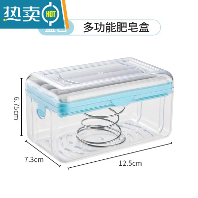 敬平多功能肥皂起泡盒免手搓卫生间香皂盒带盖创意家用滚轮沥水收纳盒 肥皂盒起泡器-天空蓝