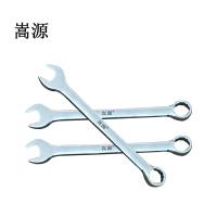 嵩源开口梅花扳手 18mm 把