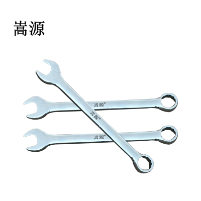 嵩源开口梅花扳手 18mm 把