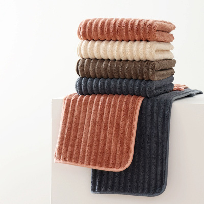 中屹得 珊瑚绒毛巾 95g 条