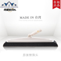 台湾奇丽扫替换头替换棉 魔法扫把扫帚笤帚扫头发扫地 三维工匠