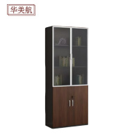 华美航 文件柜 80*40*200cm个