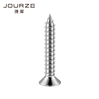 捷犀 自攻螺丝 M4*8个