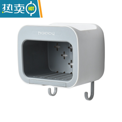 敬平肥皂盒壁挂沥水免打孔置物架卫生间浴室家用香皂盒免打孔壁挂式 [可置物 壁挂 送2挂钩]云朦灰