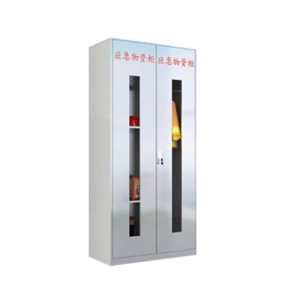 DXBG304不锈钢应急物资柜消防救援器材箱防护用品柜室外微型消防站高1920*宽900*深500(加厚201材质)