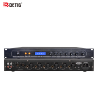 移频器BD-660A