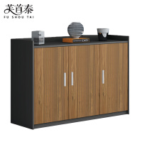 芙首泰矮柜储物柜三门120*40*80cm台