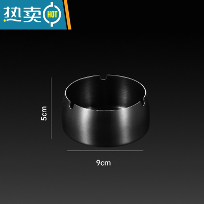 敬平牙签筒不锈钢牙签盒桶家用创意个性饭店定制商用北欧罐 黑色 烟灰缸[不带烟柱]